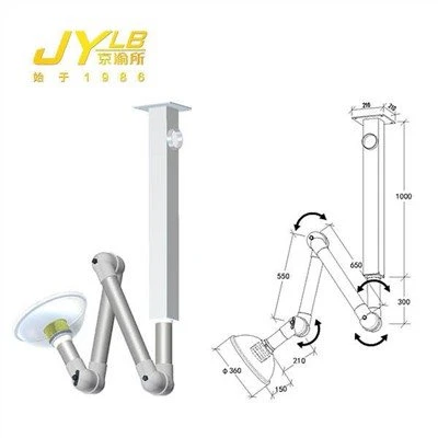 Ceiling Mounted Laboratory Universal Fume Extraction Arm JYLB-780-SFDSD