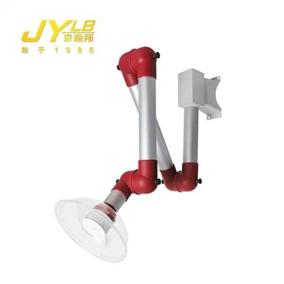 JYLB-50 Universal Suction ArmJYLB-50