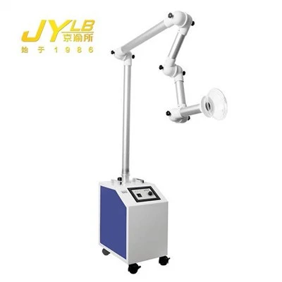 Mobile Beauty Salon Fume Extractor Laser