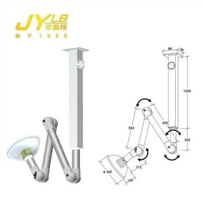Wall Mount Lab Flexible Fume Extraction System JYLB-780-SFDSD